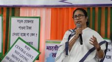 As Mamata Buries Congress Alliance Hopes In West Bengal
