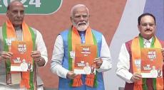 BJP Manifesto 2024: Big Highlights Of Modi Ki Guarantee
