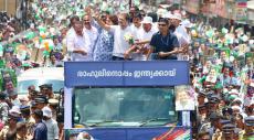 Rahul Gandhi Launches Poll Drive In Wayanad