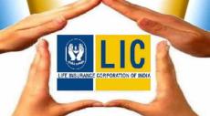 For LIC Employees, Government Approves 17% Wage Hike