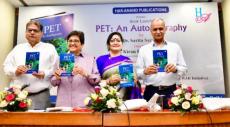 Dr Sarita Sarangi's book PET: An autobiography released by Kiran Bedi and Amrendra Khatua in New Delhi