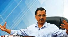 Supreme Court To Pass Interim Order On Arvind Kejriwal's Bail On Friday