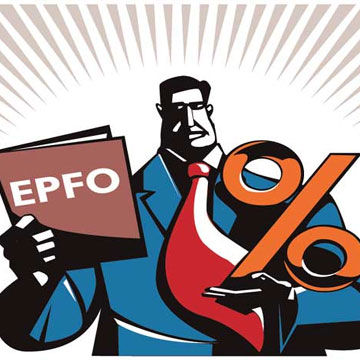 EPF and PPF rates may cut likely in this year