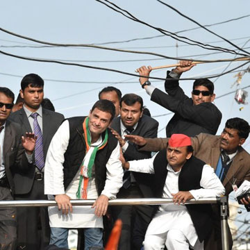 UP results likely to impact Congress thinking on alliances