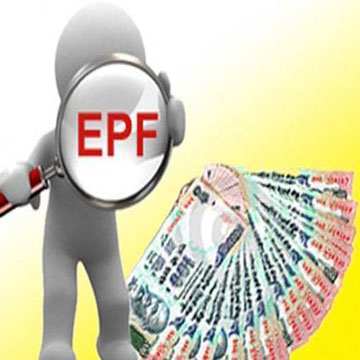 EPF benefits: 8.65% interest for FY 2016-17, additional Rs 50000, 2.5 lakh on death 