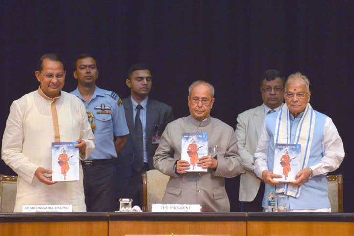 President receives first copies of book 'Lalan shah fakir ke geet' and selected songs DVD