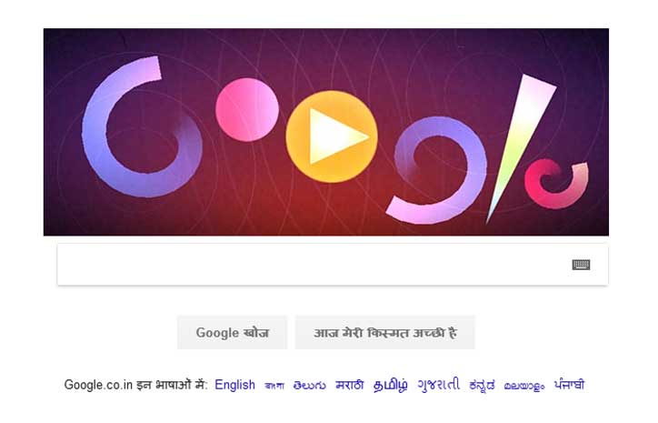 Google Doodle celebrates Oskar Fischinger, the visual artist's 117th birthday with musical animation