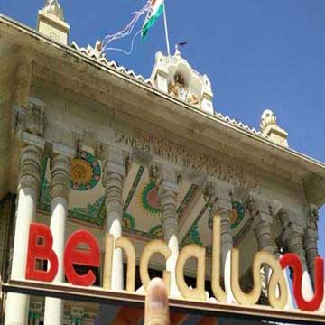 Bengaluru becomes first city to get its own logo, the tagline 'Bengaluru - Be U'