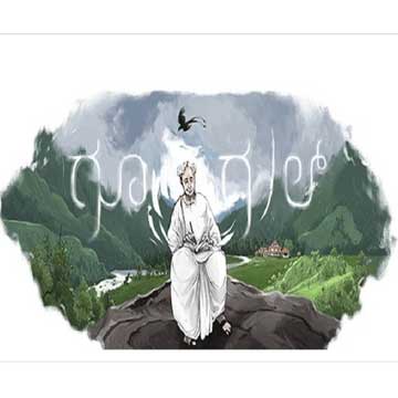 Google Doodle celebrates first Kannada Jnanpith Award winner Novelist Kuvempu's 113th Birthday