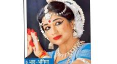 Prime Worshipper of Odissi : Purnashree Raut