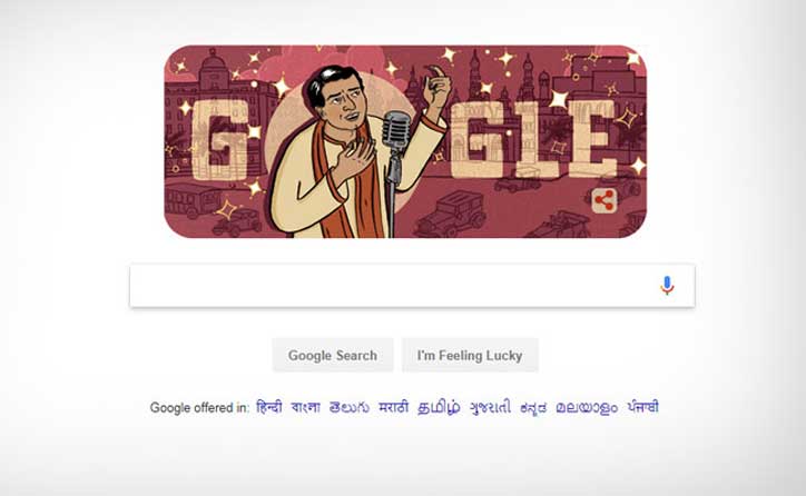Google celebrates K L Saigal's 114th birth anniversary with a Doodle 