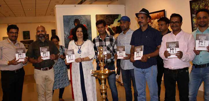 Shashth Rupa: An exhibition of 6 artists to show the sixth senses of life