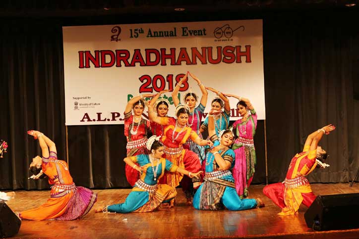  INDRADHANUSH 2018: A unique event of inclusive arts at Azad Bhavan