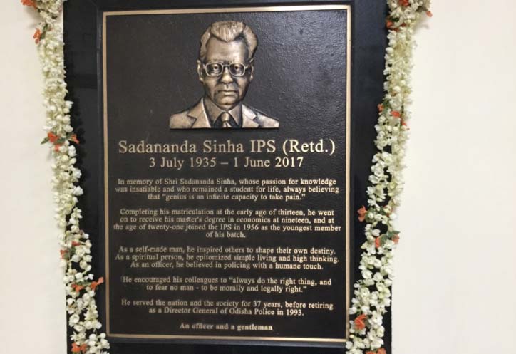 Tribute to Sadananda Sinha on the occasion of inauguration of the Conference Hall, named after him, in the ED of Ravenshaw University