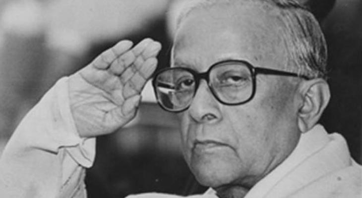 Comrade Jyoti Basu: An Iconic Figure