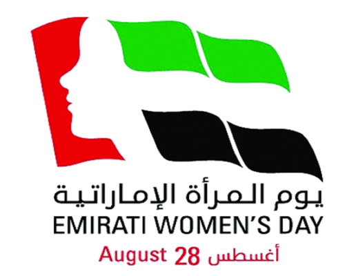 UAE to celebrate Emirati Womens Day, theme 'Women are the Icons of Tolerance'