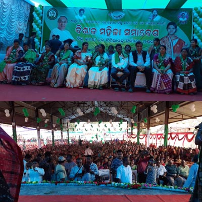 Massive Women's Rally in Titlagarh indicates process of women's empowerment in Odisha 