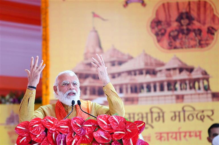 Full text of PM Modi's address on the Ram Janmabhoomi Mandir Ayodhya foundation stone ceremony 
