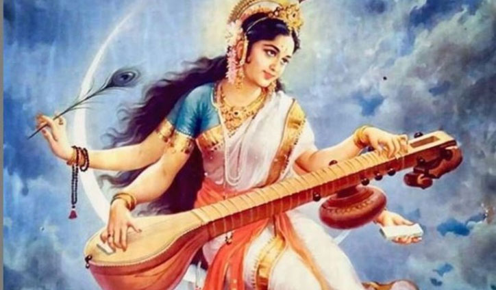 Basant Panchami: The Festival of Knowledge, Wisdom & Love
