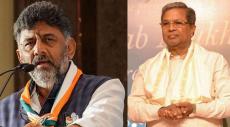 Karnataka CM-Elect Siddaramaiah's Swearing