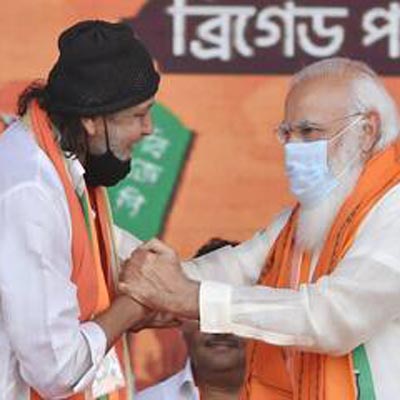 TMC Calls Mithun Chakraborty A Naxalite
