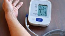 High Blood Pressure In Childhood Linked To 4x Higher Risk Of Heart Attack And Stroke