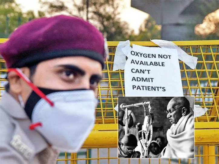 Mahatma Gandhi's Profound Reflections on Oxygen Assumes Relevance in the Context of COVID Pandemic and Struggle to Save India Mahatma Gandhi's Profound Reflections on Oxygen Assumes Relevance in the Context of COVID Pandemic and Struggle to Save India
