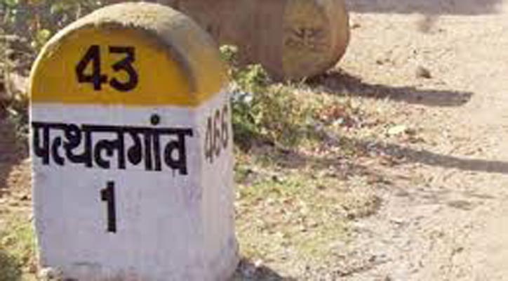 Chhattisgarh: One killed, 16 injured as speeding car runs into Durga immersion