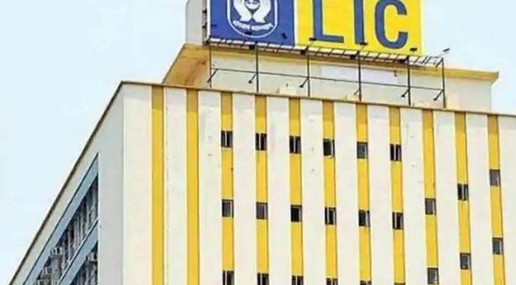 LIC policyholders Here's how to update your PAN card on LIC records online