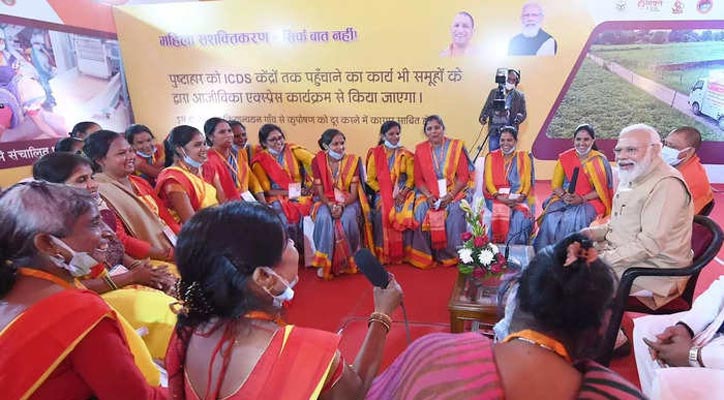 PM Narendra Modi launches women-centric initiatives in Prayagraj