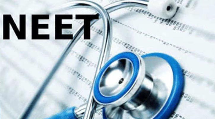 NEET PG 2022 Union Health Ministry asks NBE to postpone 