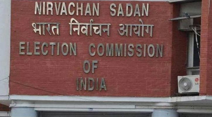 Assembly elections 2022 EC announces further relaxations in curbs