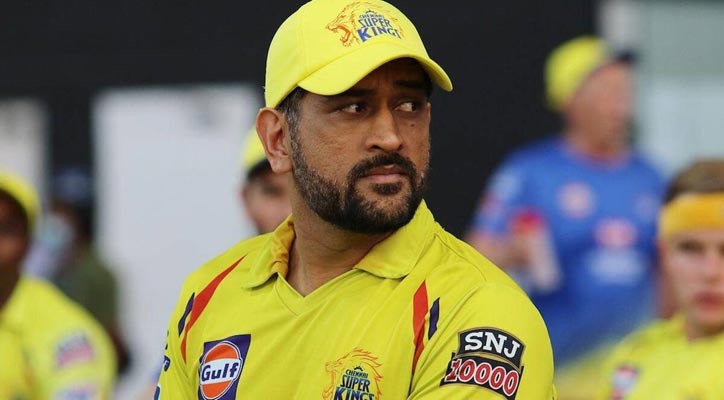 Chennai Super Kings skipper MS Dhoni lands in Surat for training camp