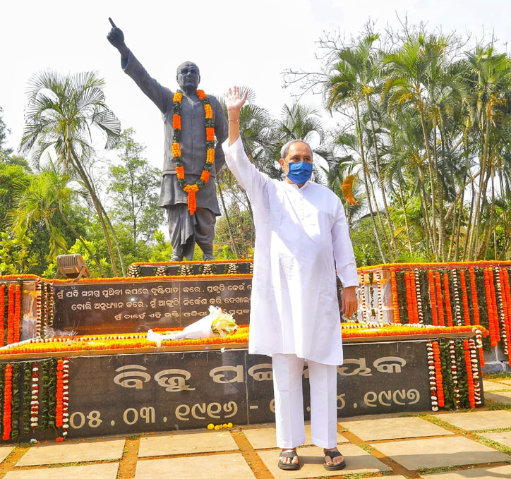 Legacy of Biju Patnaik Assume Greater Significance Than Ever before Legacy of Biju Patnaik Assume Greater Significance Than Ever before