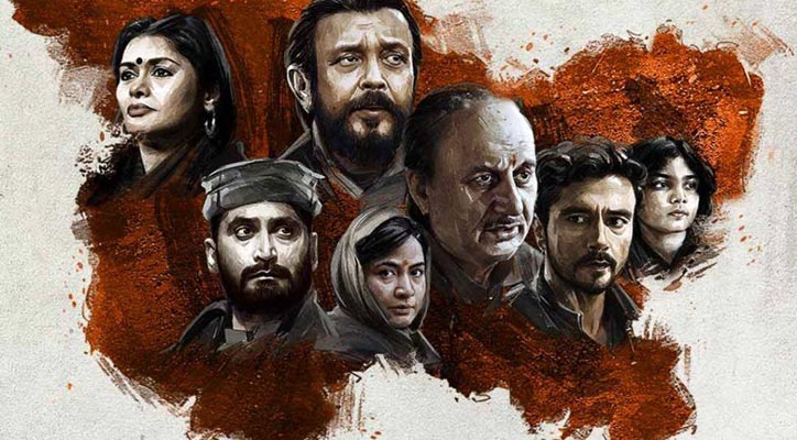 Anupam Kher's 'The Kashmir Files' continus its record-breaking run at Box Office