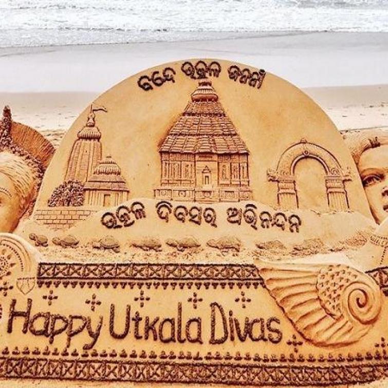 Larger Meaning and Significance of Utkal Divas 