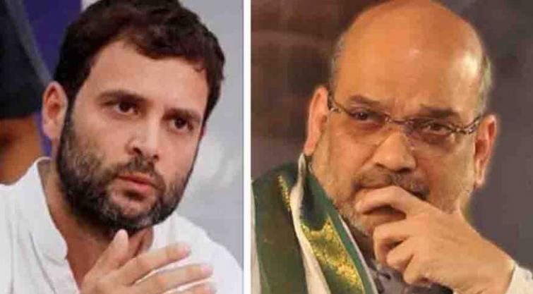 Amit Shah slams Rahul Gandhi, asks him to discard Italian glasses
