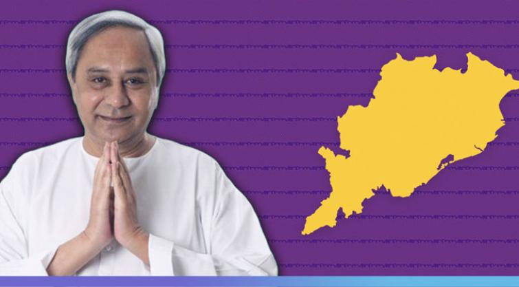 Third Year of Naveen Patnaik Government's  Fifth Term and His Mo Sarkar (My Government) Initiative for People Centric Governance  
