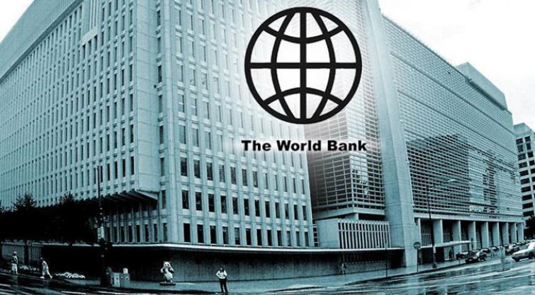 World Bank slashes India's GDP growth forecast to 7.5%