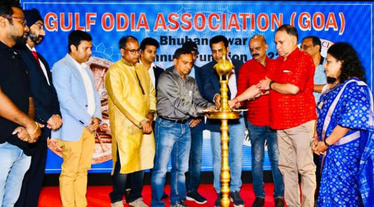 Gulf Odia Association Hosts Fifth Annual Function 