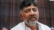 Congress Top Brass Brainstorms On New Karnataka CM
