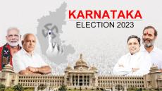 Congress's Pheonix rise moment of Karnataka, time to pull up its socks  