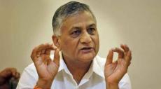 Union Minister VK Singh Drops Bombshell
