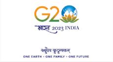 The Beautiful Story Of G20 Logo Every Indian
