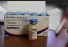 NHRC notice to govt on circulation of falsified liver drug Defitalio & cancer drug Adcetris