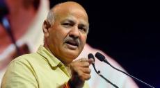 Manish Sisodia Arrest In Delhi Excise Policy Case