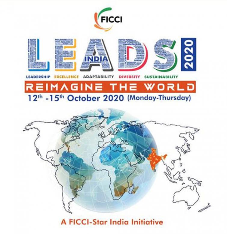 LEADS 2022 by FICCI to see world business leaders, influencers talk on economy growth