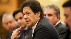 Police Reaches Former Pak PM's Residence