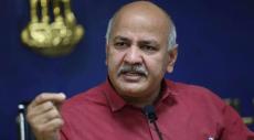 Money Laundering Charges In Delhi Excise Policy Case