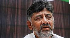 Karnataka CM Race: DK Shivakumar Cancels Delhi Visit